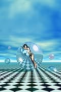 The Reality Creation Technique