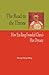 The Road to the Throne: How Liu Bang Founded China's Han Dynasty