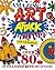 Amazing Art Attack Stuff by Neil Buchanan