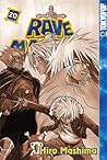 Rave Master, Vol. 20 by Hiro Mashima