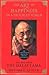 The Art of Happiness in a Troubled World by Dalai Lama XIV