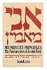 Maimonides' Princ...