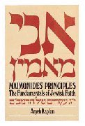Maimonides' Principles (Paperback)