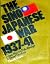 The Sino-Japanese War, 1937...