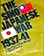The Sino-Japanese War, 1937-41;: From Marco Polo Bridge to Pearl Harbor