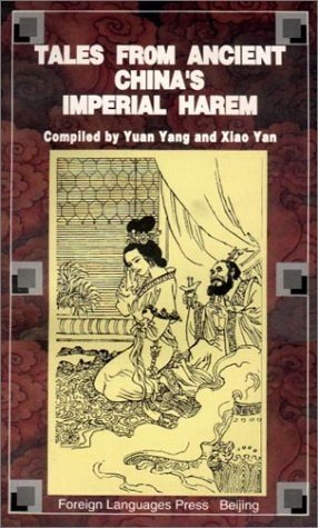Tales from Ancient Chinas Imperial Harem (Paperback)