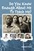 Do You Know Enough about Me to Teach Me by Stephen G. Peters
