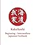 Kakehashi Beginning-Intermediate Japanese textbook
