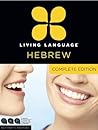 Living Language H...