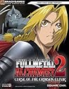 Fullmetal Alchemist 2: Curse of the Crimson Elixir: Official Strategy Guide Fullmetal Alchemist 2: Curse of the Crimson Elixir: Official Strategy Guide