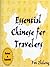 Essential Chinese For Trave...