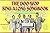 The Doo-Wop Sing-Along Songbook
