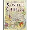 Millie Chan's Kosher Chinese Cookbook Millie Chan's Kosher Chinese Cookbook