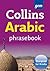 Collins Arabic Phrasebook and Dictionary Gem Edition: The Perfect Pocket Resource for Tourists and Business Travelers (Collins Gem)