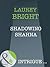 Shadowing Shahna (Mills & Boon Intrigue)