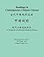 Readings in Contemporary Chinese Cinema: A Textbook of Advanced Modern Chinese (The Princeton Language Program: Modern Chinese 31)