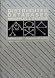 Distributed Databases by Stefano Ceri