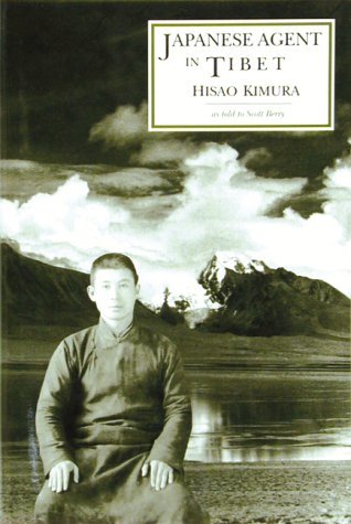Japanese Agent in Tibet: My Ten Years of Travel in Disguise (Hardcover)