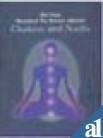 All You Wanted to Know About Chakras and Nadis (Paperback)