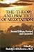 Theory and Practice of Meditation by Rudolph M. Ballentine