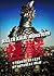 Killer Kaiju Monsters: Strange Beasts of Japanese Film