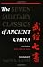 The Seven Military Classics...