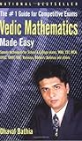 Vedic Mathematics...