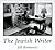 The Jewish Writer by Jill Krementz The Jewish Writer by Jill Krementz