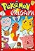 Pokemon Origami, Volume 1