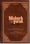 Mishneh Torah: Se...