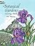 Botanical Gardens Coloring Book (Dover Nature Coloring Book)