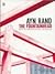 The Fountainhead by Ayn Rand