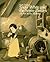 Walt Disney's Snow White an...