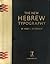 The New Hebrew Typography