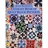 Judy Martin's Ultimate Book of Quilt Block Patterns