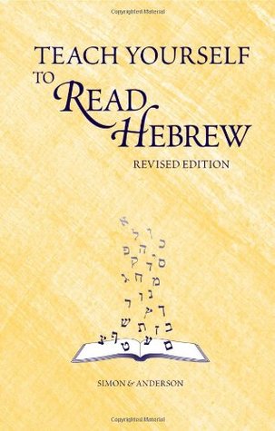 Teach Yourself to Read Hebrew (Paperback)