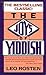 Joys of Yiddish