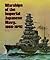 Warships of the Imperial Japanese Navy, 1869-1945