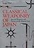 Classical Weaponry of Japan: Special Weapons and Tactics of the Martial Arts