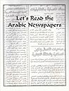 Let's Read the Arabic Newspapers Let's Read the Arabic Newspapers