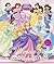 Disney Princess the Ultimate Guide to the Magical Worlds