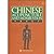 Chinese Acupuncture and Mox...