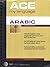 Ace My Language - Arabic Ed...