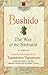 Bushido by Yamamoto Tsunetomo