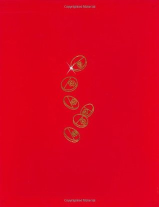 Great Leap Forward / Harvard Design School Project on the City (Paperback)