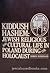 Kiddush Hashem: Jewish Religious and Cultural Life in Poland During the Holocaust (Heritage of Modern European Jewry, 1) (English and Yiddish Edition)
