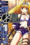 Junk Force, Vol. 1 Junk Force, Vol. 1