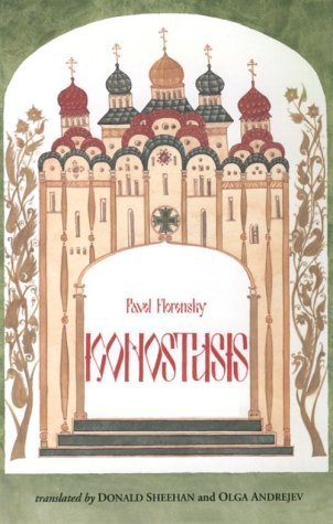 Iconostasis (Paperback)