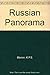 Russian Panorama by K.P.S. Menon