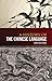 A History of the Chinese Language